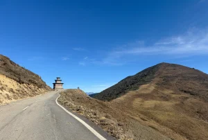 The Kingdom Of Bhutan